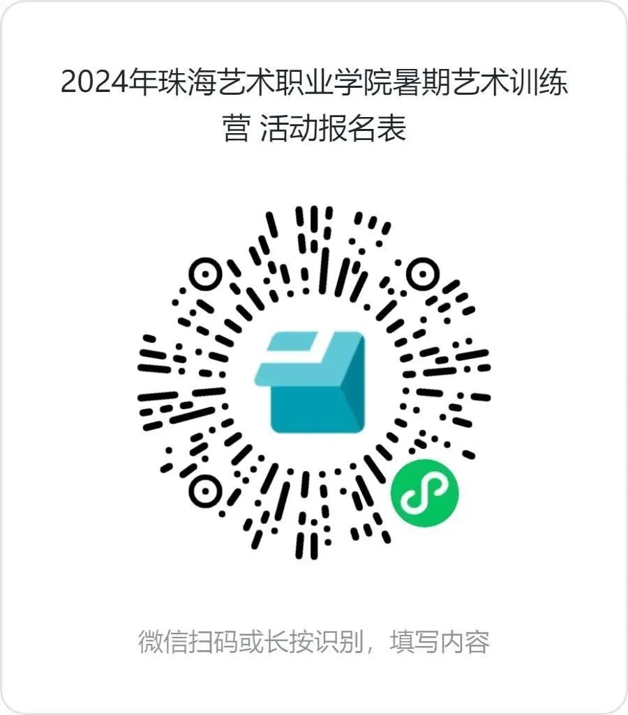 制定篮球交流计划以促进个人技能发展的方法_0